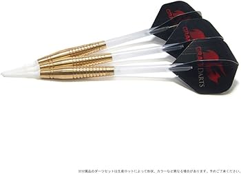 Amazon | GRAN BOARD | ダーツボード 通販 Amazon | GRAN BOARD | ダーツボード 通販